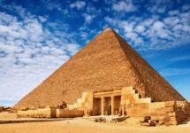 Повідомлення про піраміду Хеопса