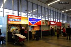 How to get from Prague airport