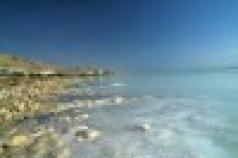 Holidays at the Dead Sea Salt Lake in Israel