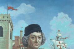 Хто відкрив Америку – Колумб чи Веспуччі?