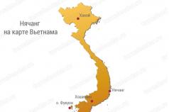 Nha Trang map in Russian