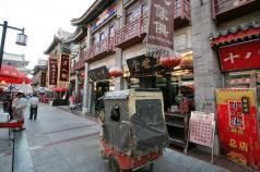 Çin rus xəritəsindəki Tianjin