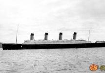 Fotografija gdje je potonuo Titanik