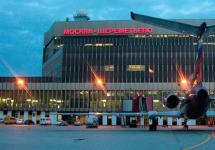 Aeroportul rus al pistei 3 aeroportul sheremetyevo