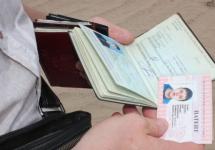 Cum să aflați despre disponibilitatea unui brevet de a lucra la Moscova