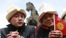 How can citizens of Kyrgyzstan find employment in the Russian Federation?