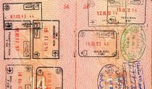 Σένγκεν: βίζα για μια χώρα, αλλά θέλετε να επισκεφθείτε μια άλλη