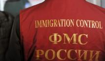 Як дізнатися депортований чи ні іноземець із РФ – чи можливо це зробити через інтернет?
