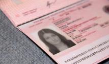 Αίτηση για ξένο διαβατήριο: έχει σημασία η εγγραφή;