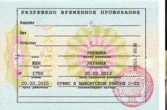 Caracteristicile obținerii unui permis de ședere temporară în Rusia