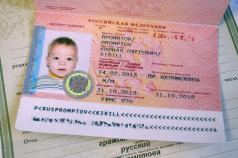 Filling out an application for a Schengen visa for a child