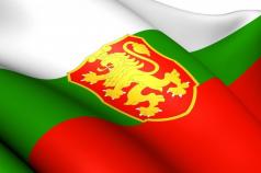 В болгарию нужен загранпаспорт